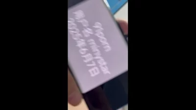 昨天约的少妇炮友 验证自拍达人