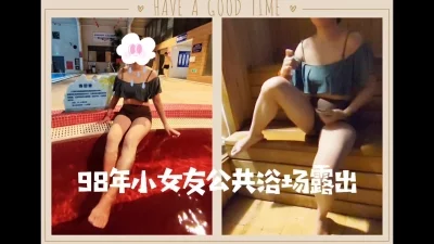 旁边有人走过！全部手势验证！