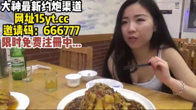 []国内英语老师被洋学生约炮实录【内有联系方式和渠道】