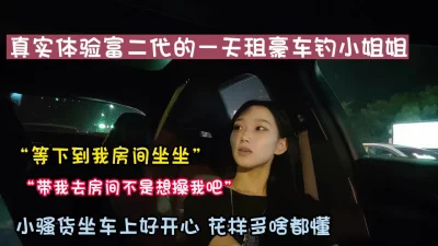 有钱让妹子变主动【新款科技约炮神器到货看简阶】