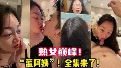 用下面简阶的】