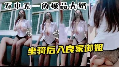 看简阶用它】